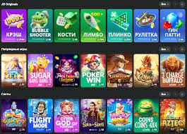 About JB Casino A Deep Dive into the Exciting World of Online Gaming