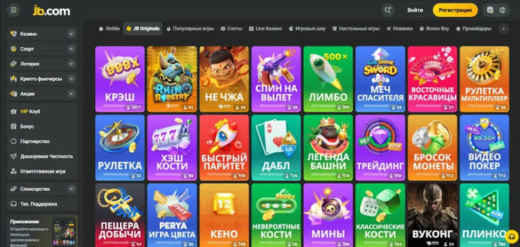 JB Casino India Review Your Ultimate Gaming Destination