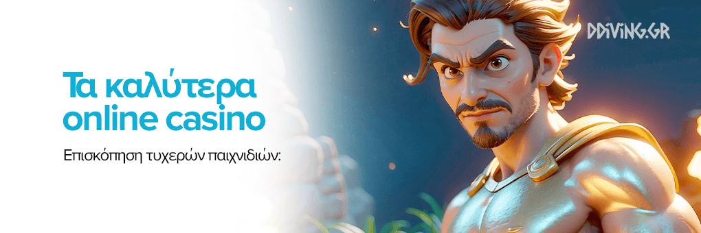Discover the Best Online Casinos in Greece for 2023 -867498447 Discover the Best Online Casinos in Greece for 2023 -867498447