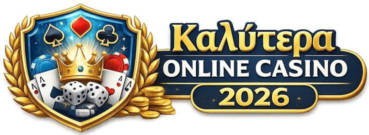 Twin Casino Ο Απόλυτος Προορισμός για Διασκέδαση και Κέρδη
